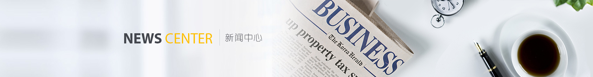 溫度范圍廣,適應性強:不銹鋼材質適用于高低溫多種工況